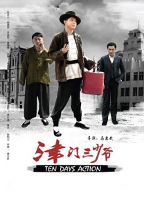 久久精品一区二区